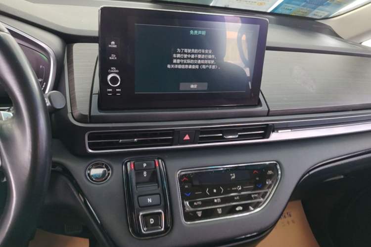 Used Honda Elysion 2022 2.0L eHEV Luxury Edition Audio And AC Panel