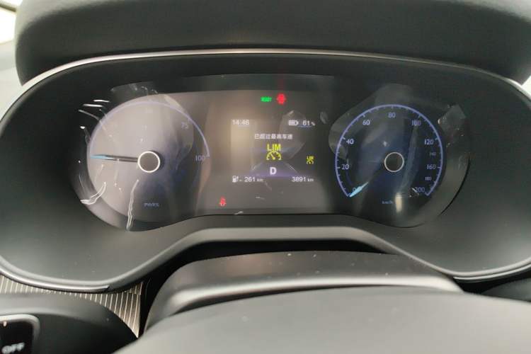 Used Hongqi E-QM5 2023 Revised Version Basic Travel Edition
