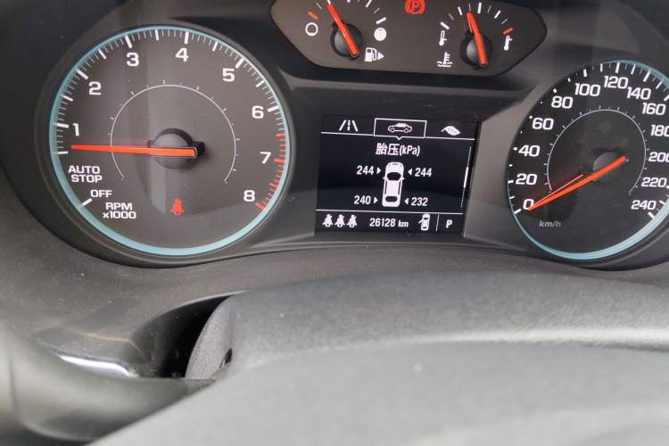 Used Chevrolet Malibu XL 2022 535T Automatic Sport Edition
