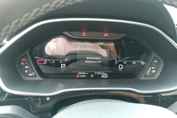 Used Audi Q3 Sportback 2022 40 TFSI Fashion Model