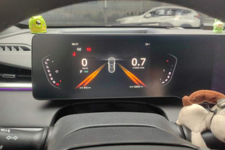 Used CHANGAN Ruicheng PLUS 2023 1.5T DCT Navigation Edition Instrument Cluster