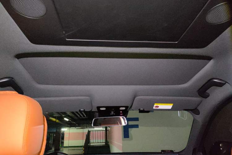 Used Li Auto L9 2024 Ultra Model
