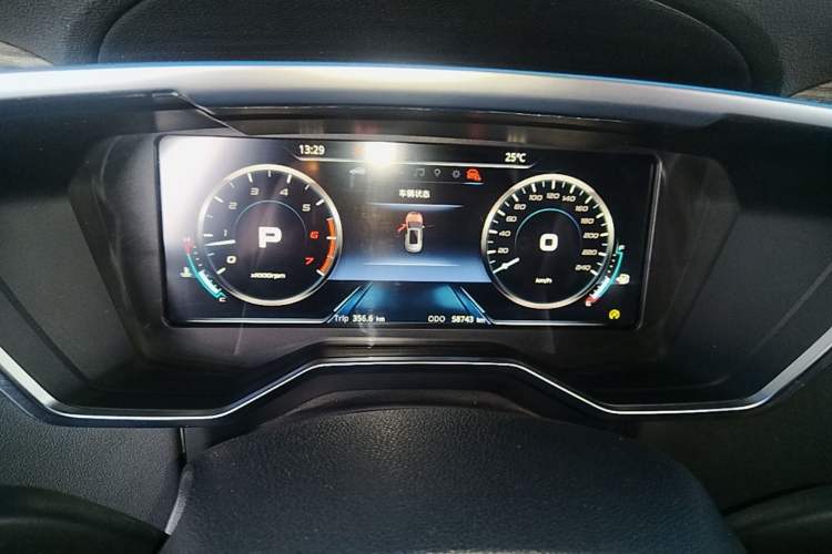 Used Ford Territory 2020 Lingjie S EcoBoost 145 CVT Zunling Edition