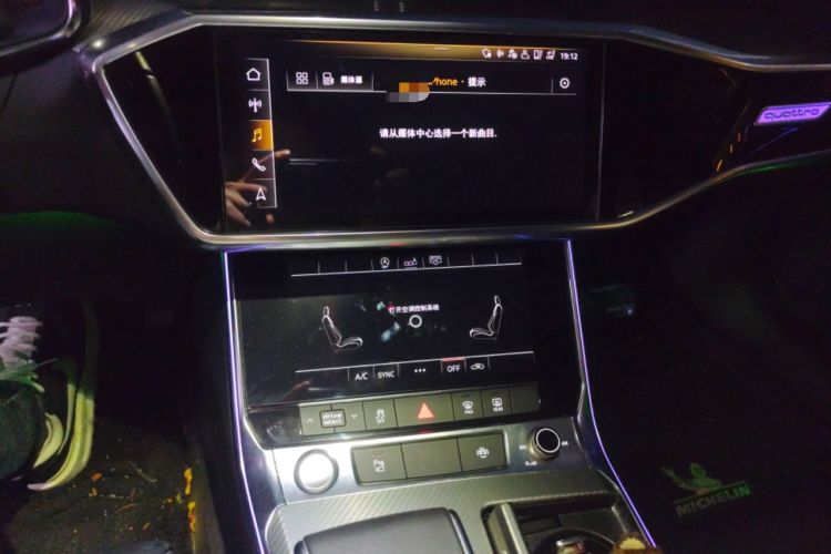 Used Audi A6L 2020 45 TFSI quattro Prestige Elegant Edition