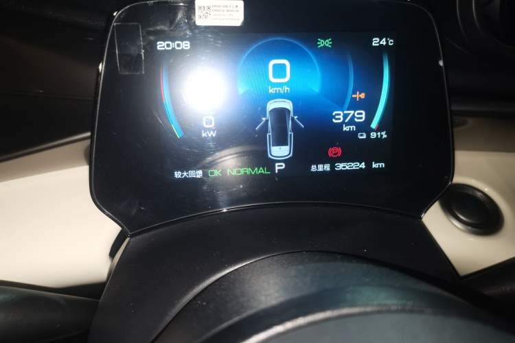 Used BYD Dolphin 2023 420 km Fashion Edition
