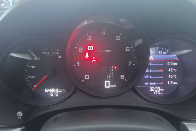 Used Porsche 718 2020 Boxster 2.0T Instrument Cluster