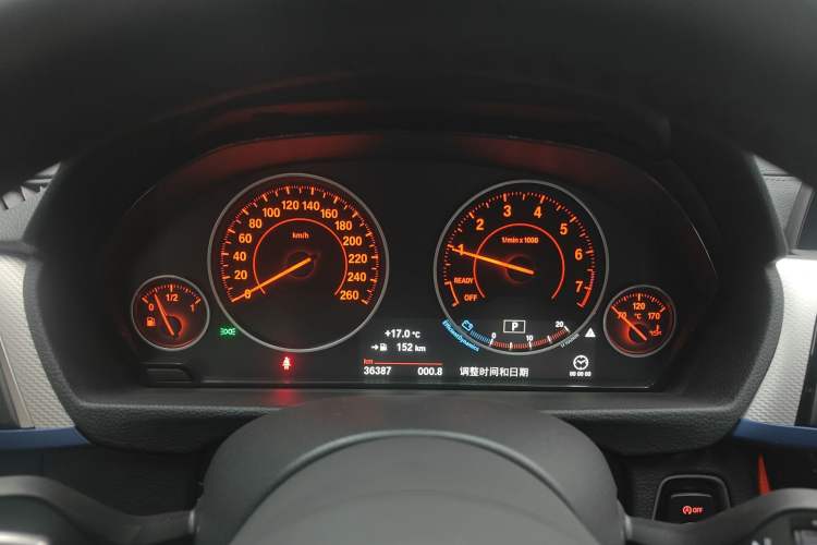 Used BMW 3 Series 2019 320i M Sport Package
