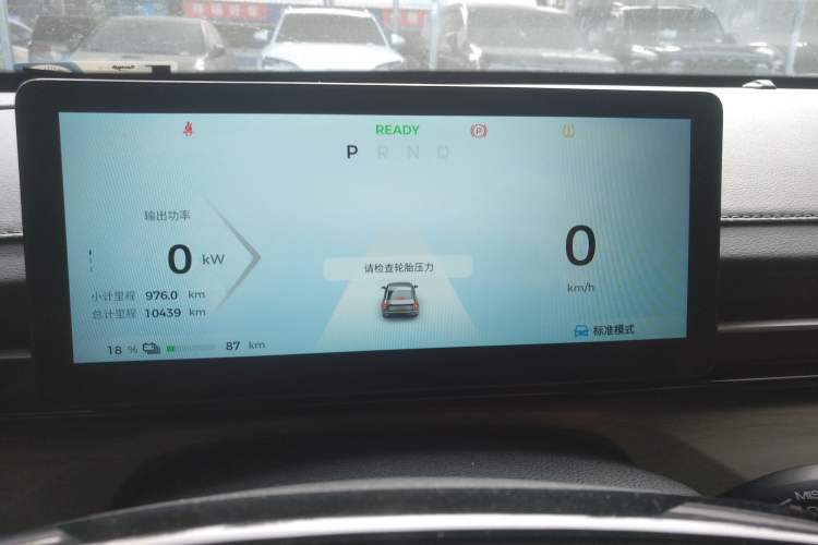 Used Wuling Xingguang 2024 Co-Creation Edition 510 Advanced Model
