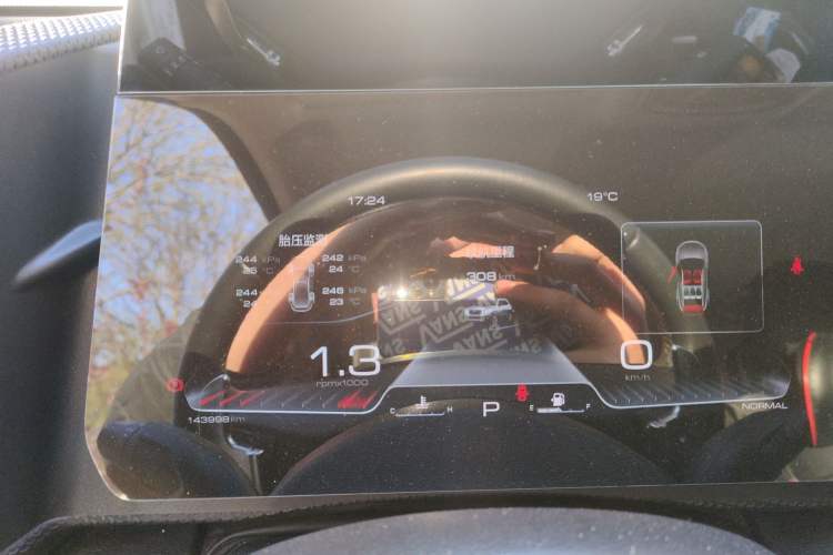 Used Haval DARGO 2021 1.5T DCT Two-Wheel Drive Husky Edition
