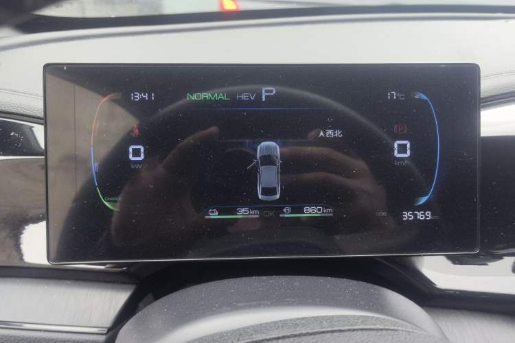 Used BYD Qin PLUS 2024 HONOR Edition DM-i 55KM Leading Model