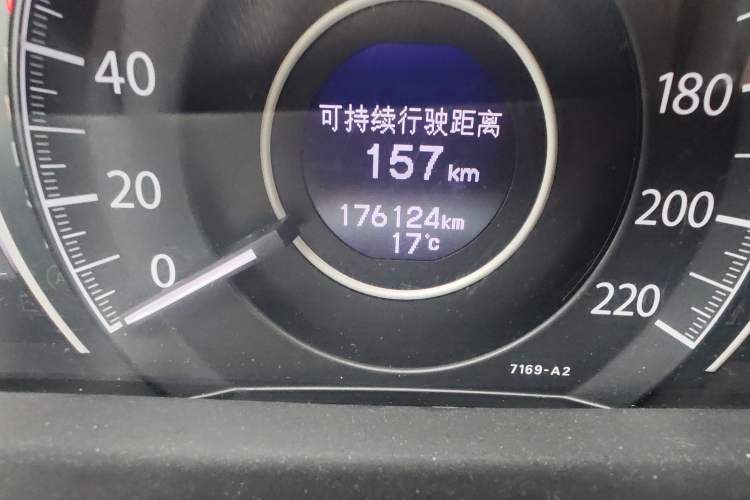 Used Honda CR-V 2016 2.0L two-wheel drive Urban Edition Odometer Close Up