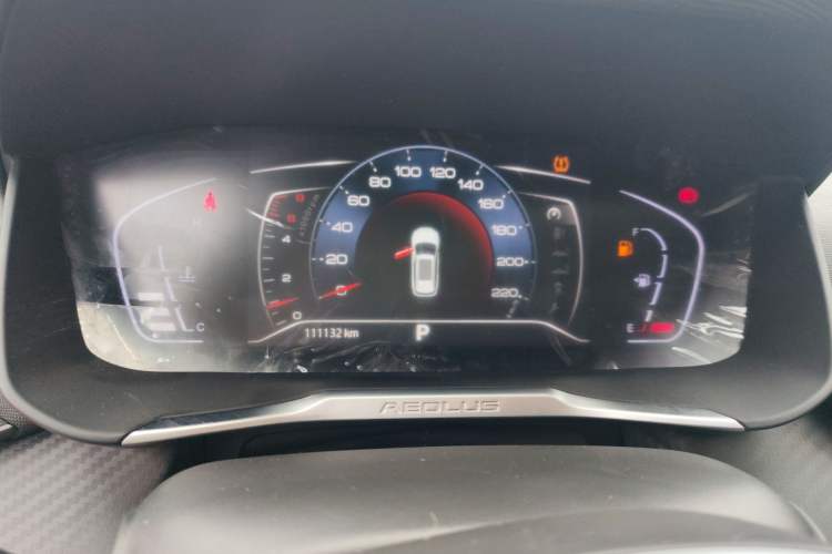 Used Dongfeng Aeolus Yixuan GS 2020 230T Automatic Cool Edition Instrument Cluster
