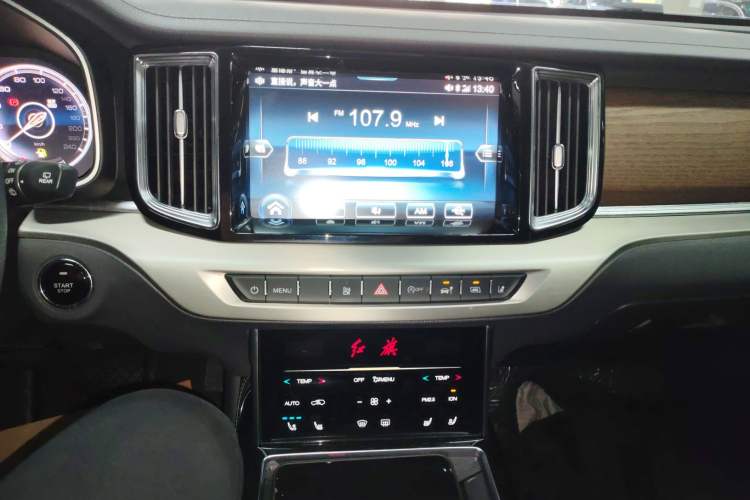 Used Hongqi HS7 2021 2.0T DCT Two-Wheel Drive Smart Connect Flagship Edition
