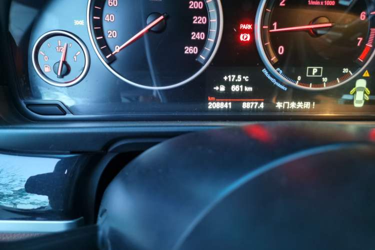 Used BMW 5 Series 2014 520Li Elegant Model