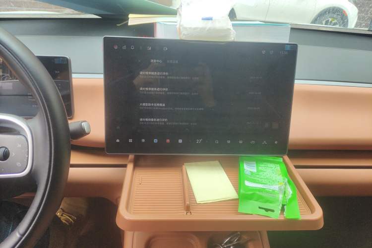 Used Leapmotor C16 2024 Range-Extended 200 Luxury Edition
