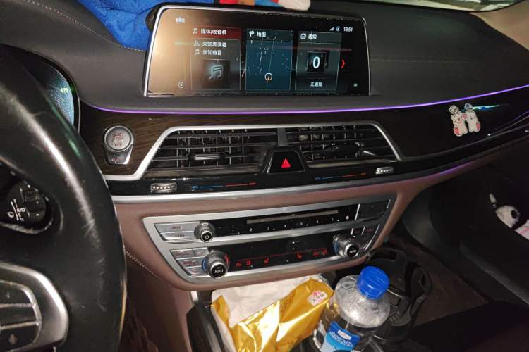 Used BMW 7 Series 2017 730Li Leading Model
