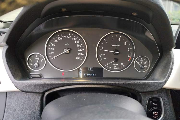 Used BMW 3 Series 2016 320Li Fashion Model