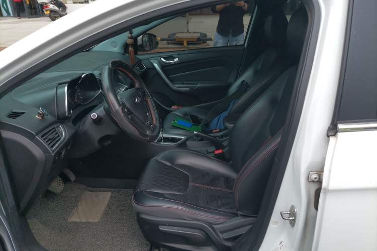 Used Chery Arrizo 5 2016 1.5L CVT Trendsetting Edition