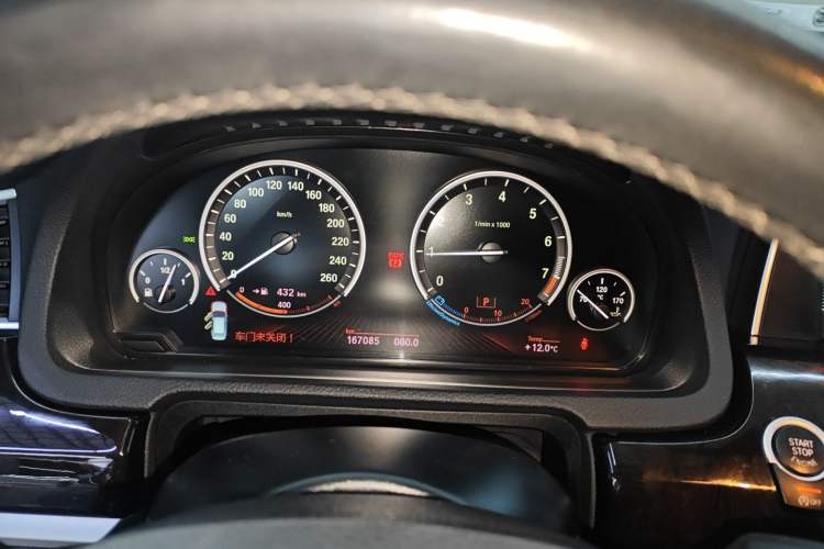 Used BMW 5 Series GT 2014 535i Leading Model