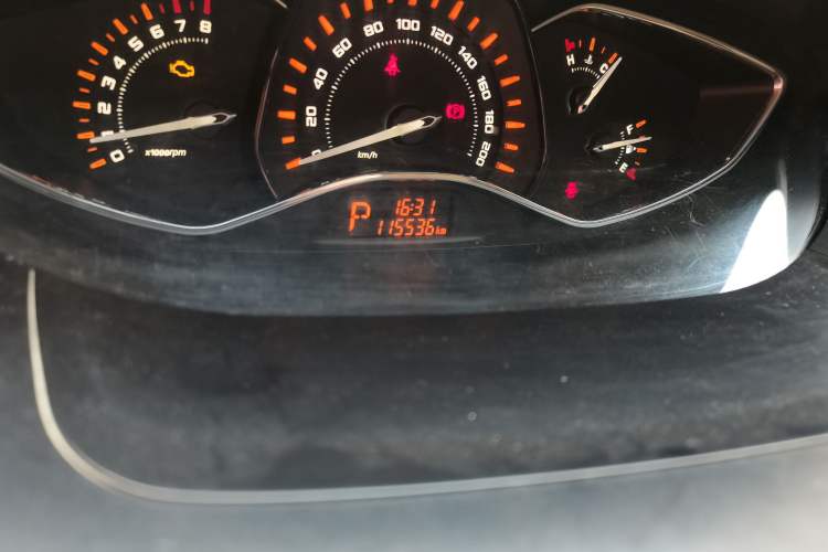 Used Chery Arrizo M7 2015 2.0L CVT Wide Enjoyment Edition 232 Seats Odometer Close Up