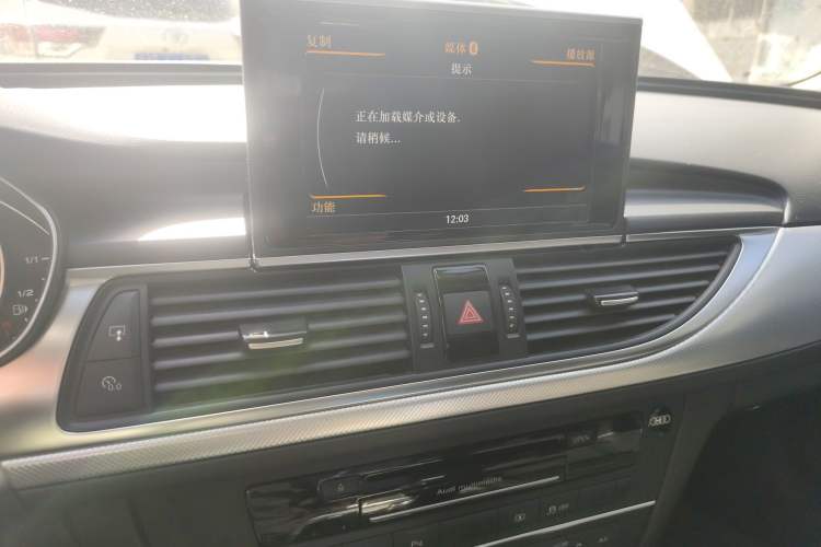 Used Audi A6L 2014 TFSI Standard Model Audio And AC Panel