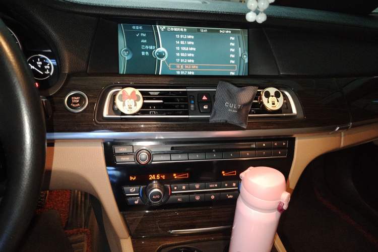 Used BMW 7 Series 2009 740Li Leading Model