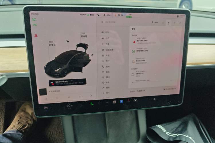 Used Tesla Model 3 2021 Revised Version Standard Range Rear-Wheel Drive Upgraded Edition 3D1
