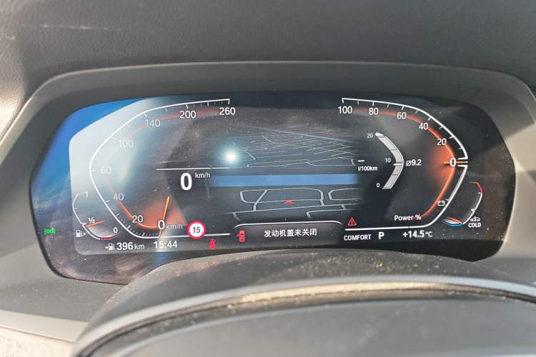 Used BMW X5 2022 xDrive 30Li M Sport Package