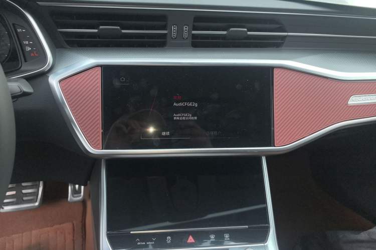 Used Audi A7L 2024 45 TFSI quattro Luxury Edition