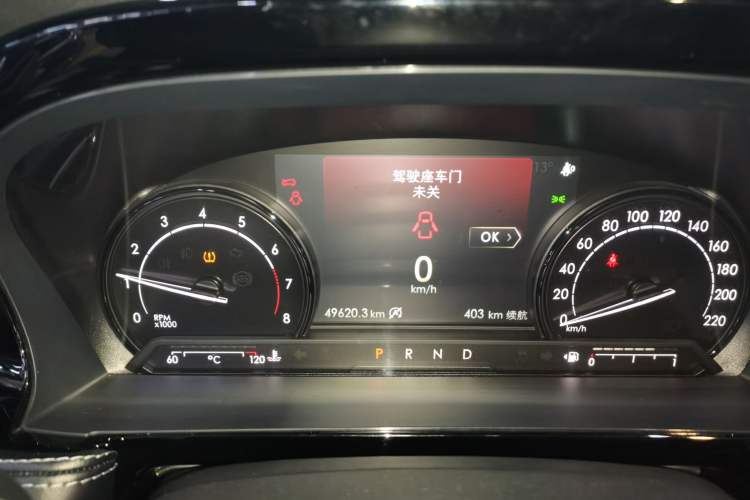 Used Lincoln Corsair 2020 2.0T Two-Wheel Drive Luxury Edition Instrument Cluster