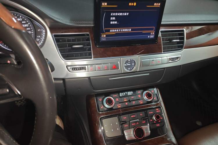 Used Audi A8 2012 A8L 50 TFSI quattro Prestige Edition