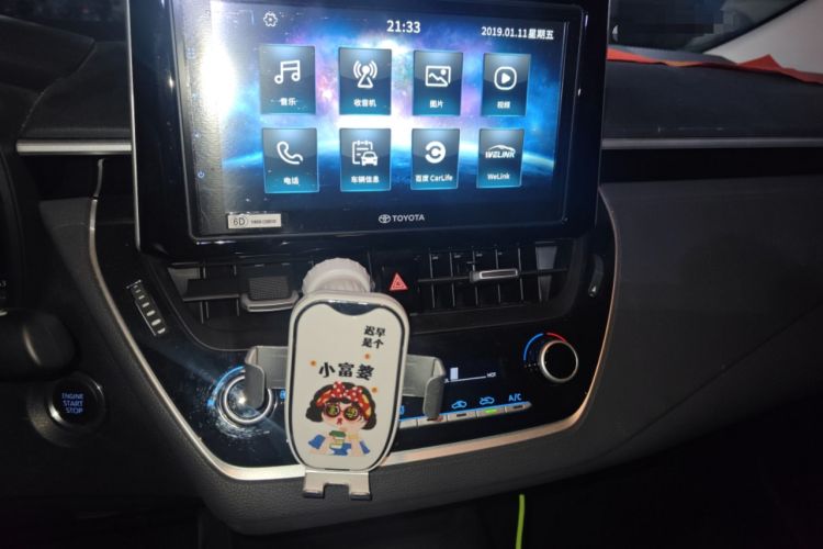 Used Toyota Corolla 2019 1.2T S-CVT GL-i Elite Edition
