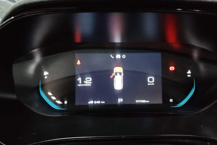 Used Wuling Victory 2020 1.5T CVT Luxury Model