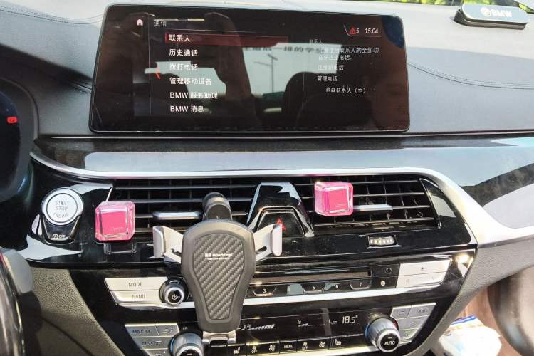 Used BMW 5 Series 2019 530Li Leading Model M Sport Package
