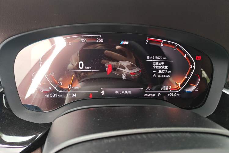 Used BMW 5 Series 2020 525Li M Sport Package Instrument Cluster