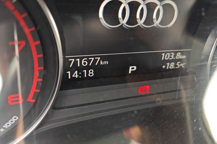 Used Audi A4L 2017 Plus 40 TFSI Fashion Model
