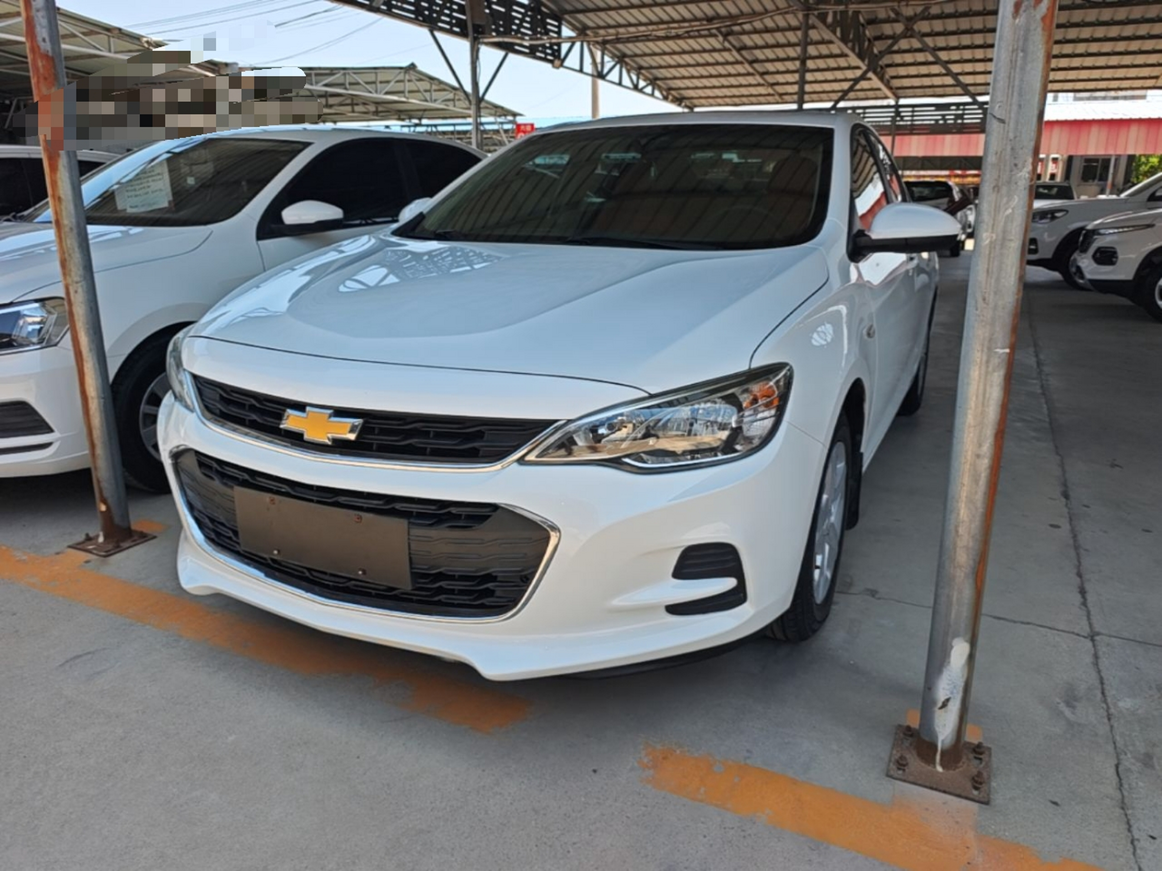 Under Front Bumper