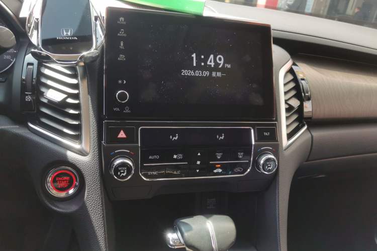 Used Honda Avancier 2020 240TURBO Two-Wheel Drive Comfort Edition
