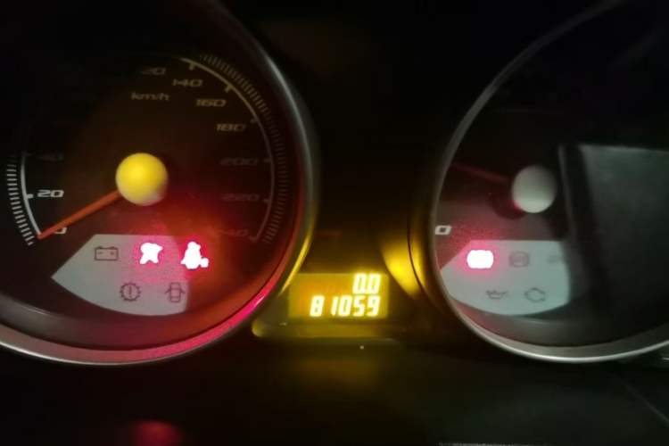 Used Brilliance Junjie FRV 2008 1.3L Manual Comfort Version Instrument Cluster