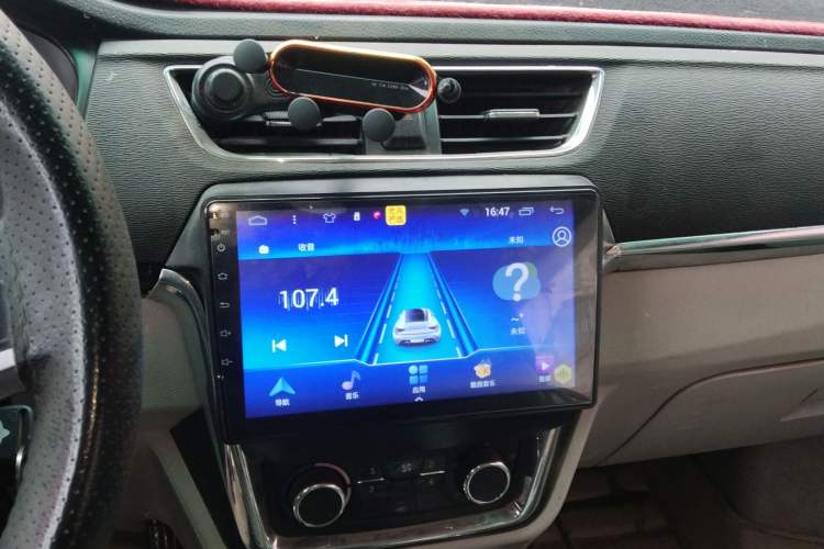 Used Jinbei New Hiace X30L 2016 1.3L Wealth Edition DLCG12 Audio And AC Panel