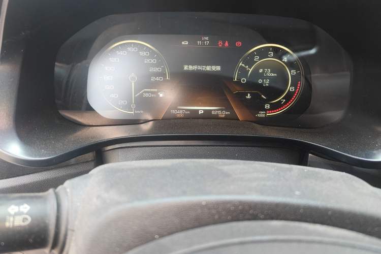 Used Haval F5 2019 National Trend Edition 1.5T i-Van China VI Standard