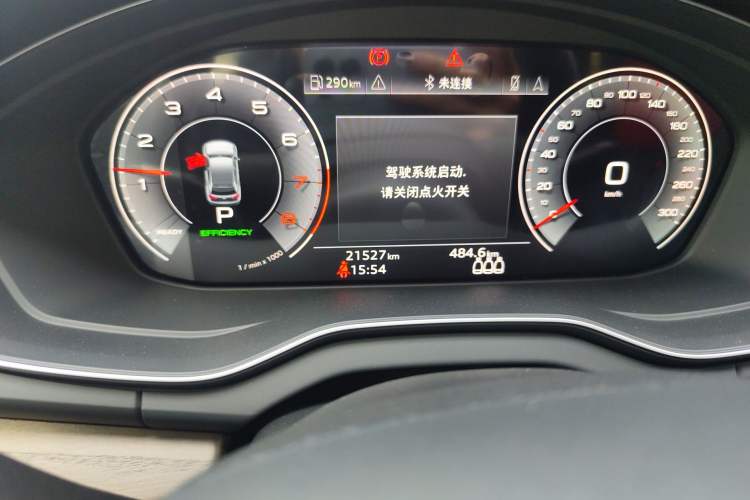 Used Audi Q5L 2025 quattro 45th Anniversary Edition 45 TFSI Luxury Dynamic Model
