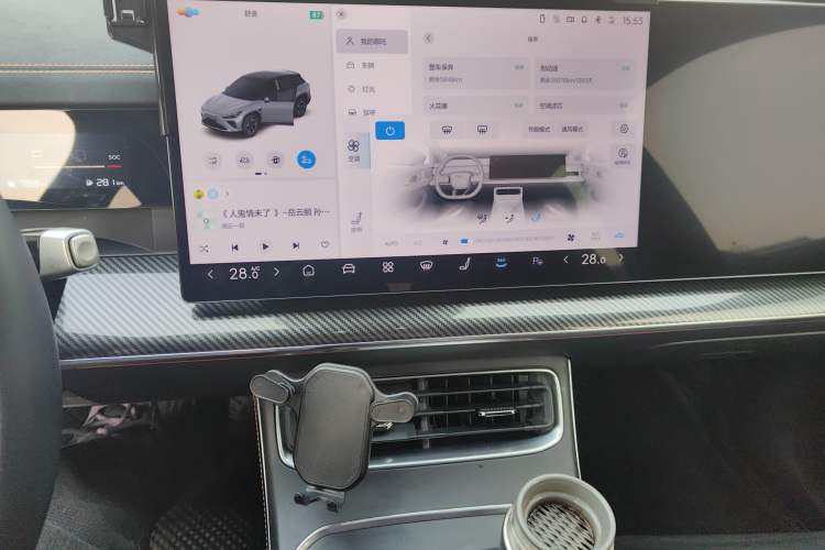 Used NETA L 2024 Extended-Range 310 Flash-Charge Red Edition
