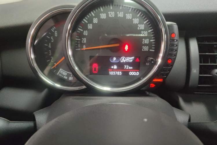 Used MINI 2016 1.2T ONE Pioneer Edition Instrument Cluster