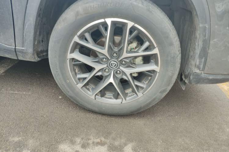 Used Changan CS75 PLUS 2023 3rd Generation 1.5T Automatic Prestige Model