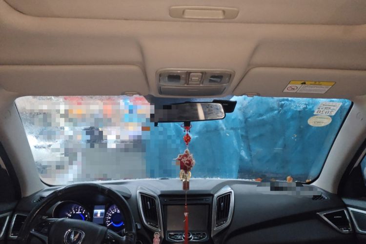 Used Changan CS75 2016 1.8T Automatic Elite Model China V Standard