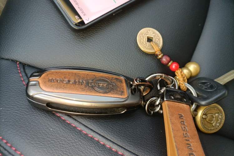 Used Nissan Qashqai 2023 Classic 2.0L CVT XV Comfort Edition Vehicle Key