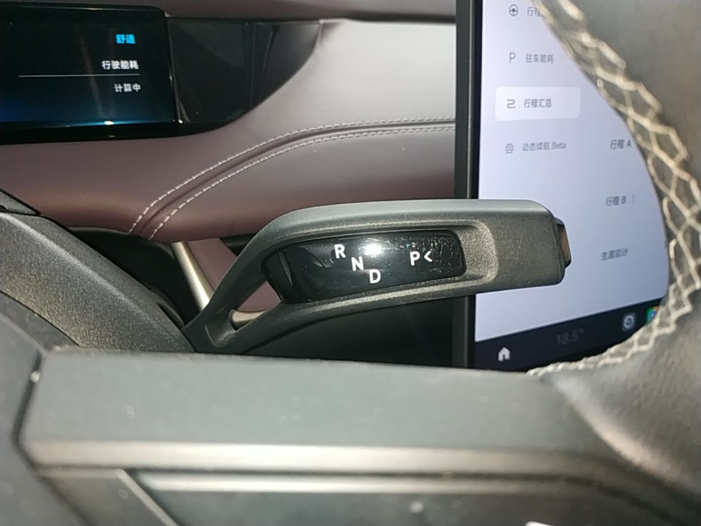 Xiaomi Auto SU7 2024 Rear-Drive Long-Range Intelligent Driving Version — снимка 16
