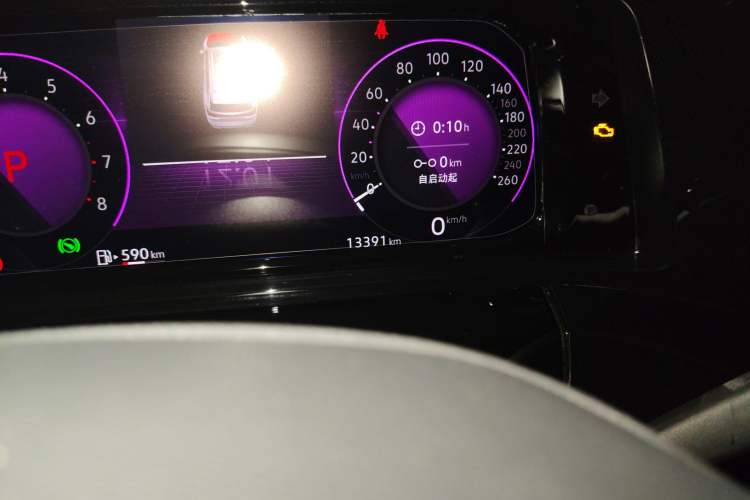 Used Volkswagen Talagon 2022 330TSI Two-Wheel-Drive Luxury Edition with Scenic Package 7 Seats
