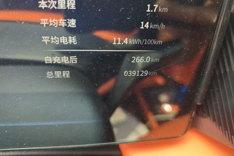 Used Dongfeng Aeolus L7 New Energy 2024 518 Pro